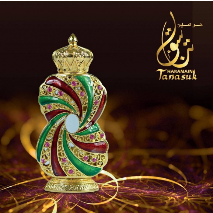 Haramain Tanasuk, 12ml, Concentrated Perfume Oil