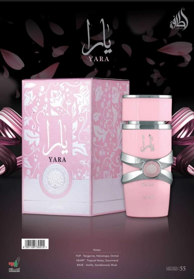 Lattafa Yara For Women Eau De Parfum - 100ML