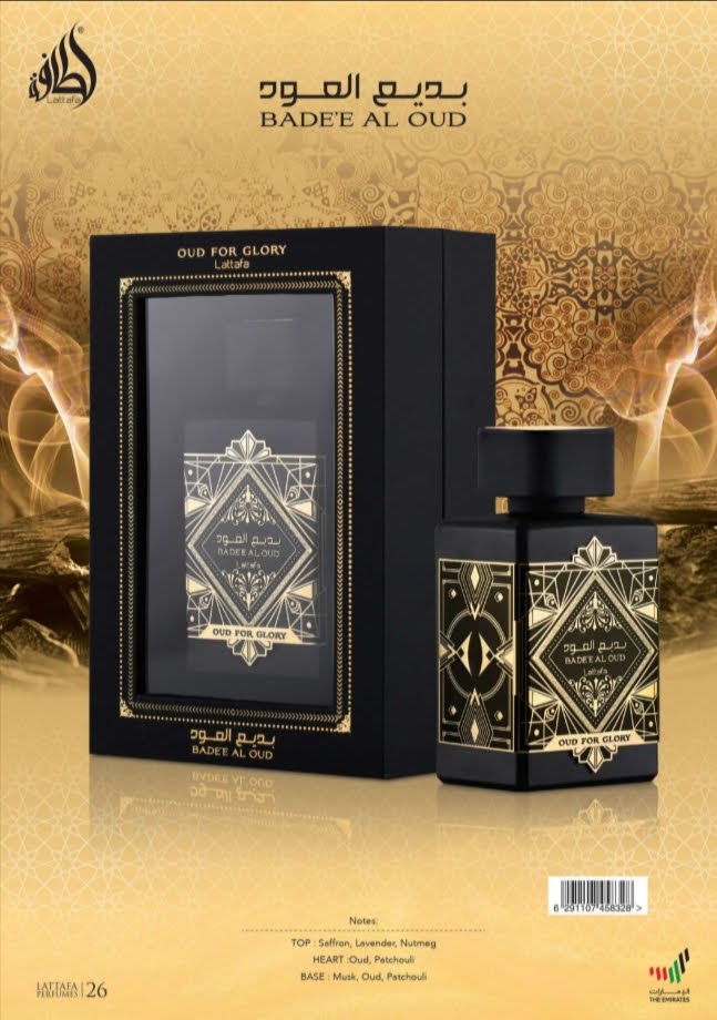 Lattafa Badee Al Oud – Oud for glory, 100 Ml