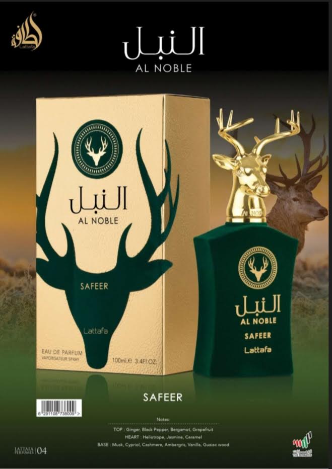 Lattafa Al Noble Safeer, 100 ML